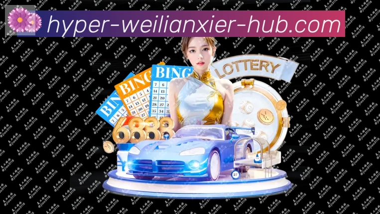 用户互动社区